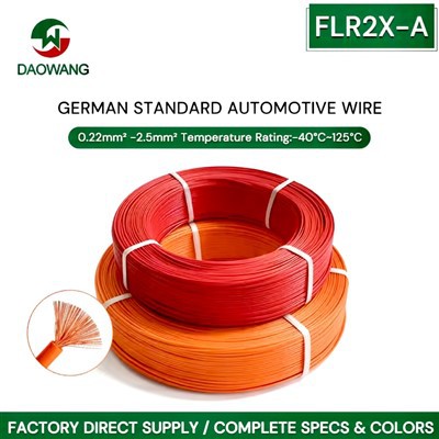 FLR2X-Неміс сымы