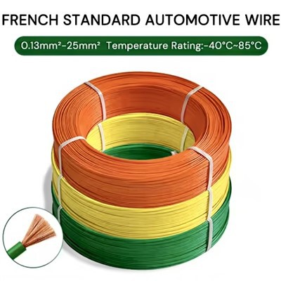 T1 төмен вольтты француз сымы